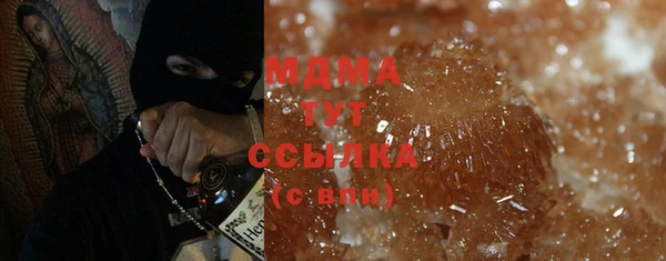 прущая мука Верея