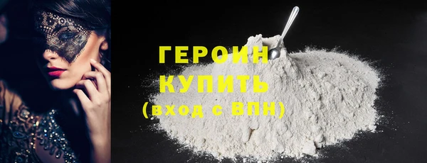 прущая мука Верея